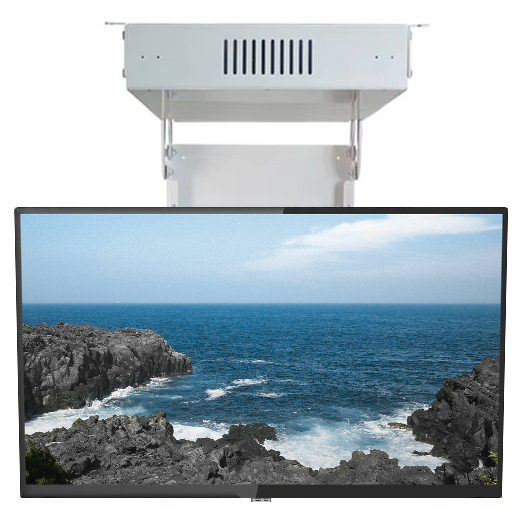 Motorised LINACT-HCL-32-75 hidden flap-down ceiling TV lift lowering a flat screen